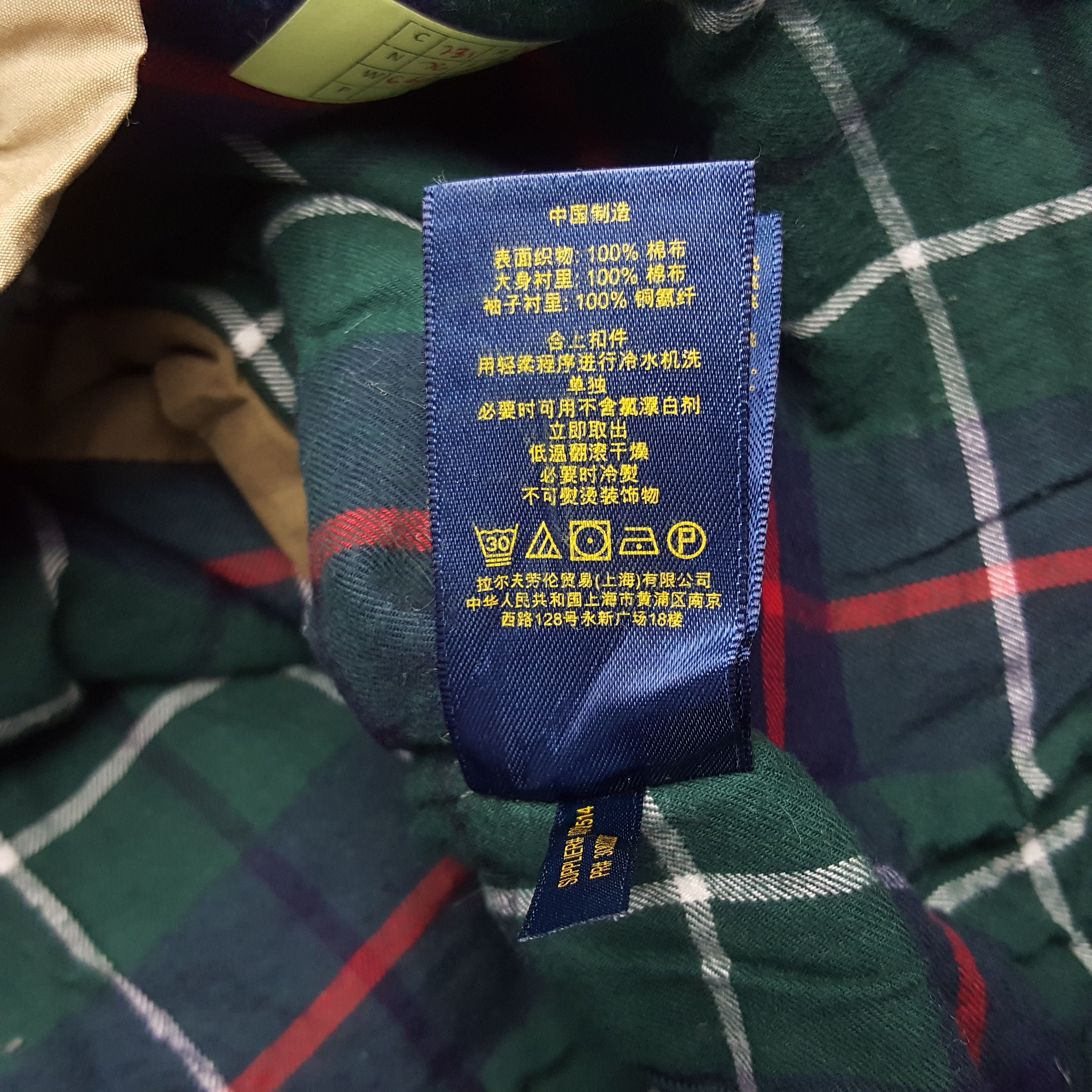 Polo Ralph Lauren × Vintage Vintage Polo Ralph Lauren Zipper Worker Jacket Size US L / EU 52-54 / 3 - 8 Thumbnail