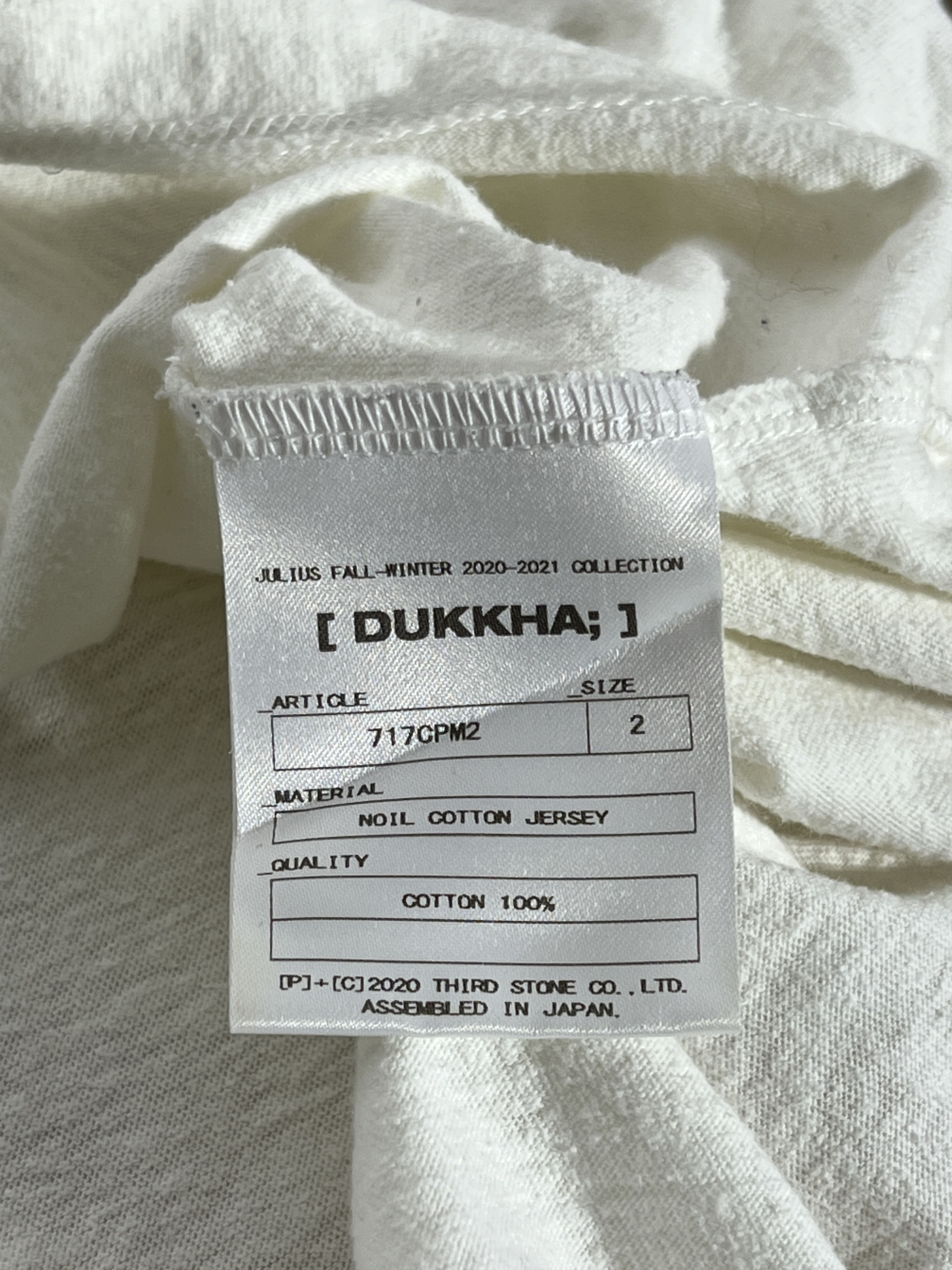 Julius Julius white top FW21 [DUKKHA;] collection Size US M / EU 48-50 / 2 - 7 Thumbnail