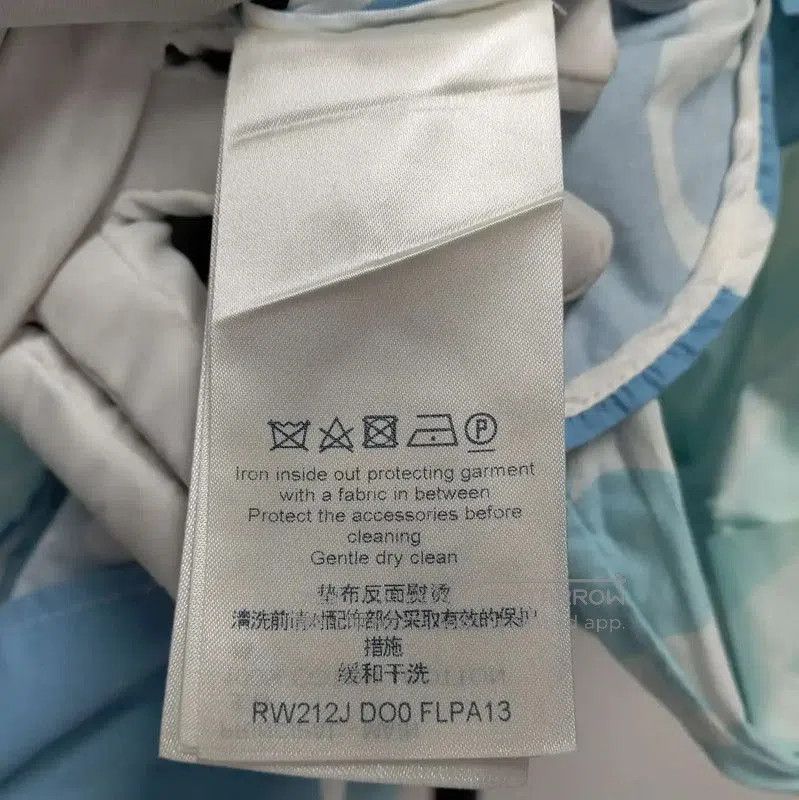 Louis Vuitton Louis Vuitton Summer Light Blue T. Size L / US 10 / IT 46 - 6 Thumbnail