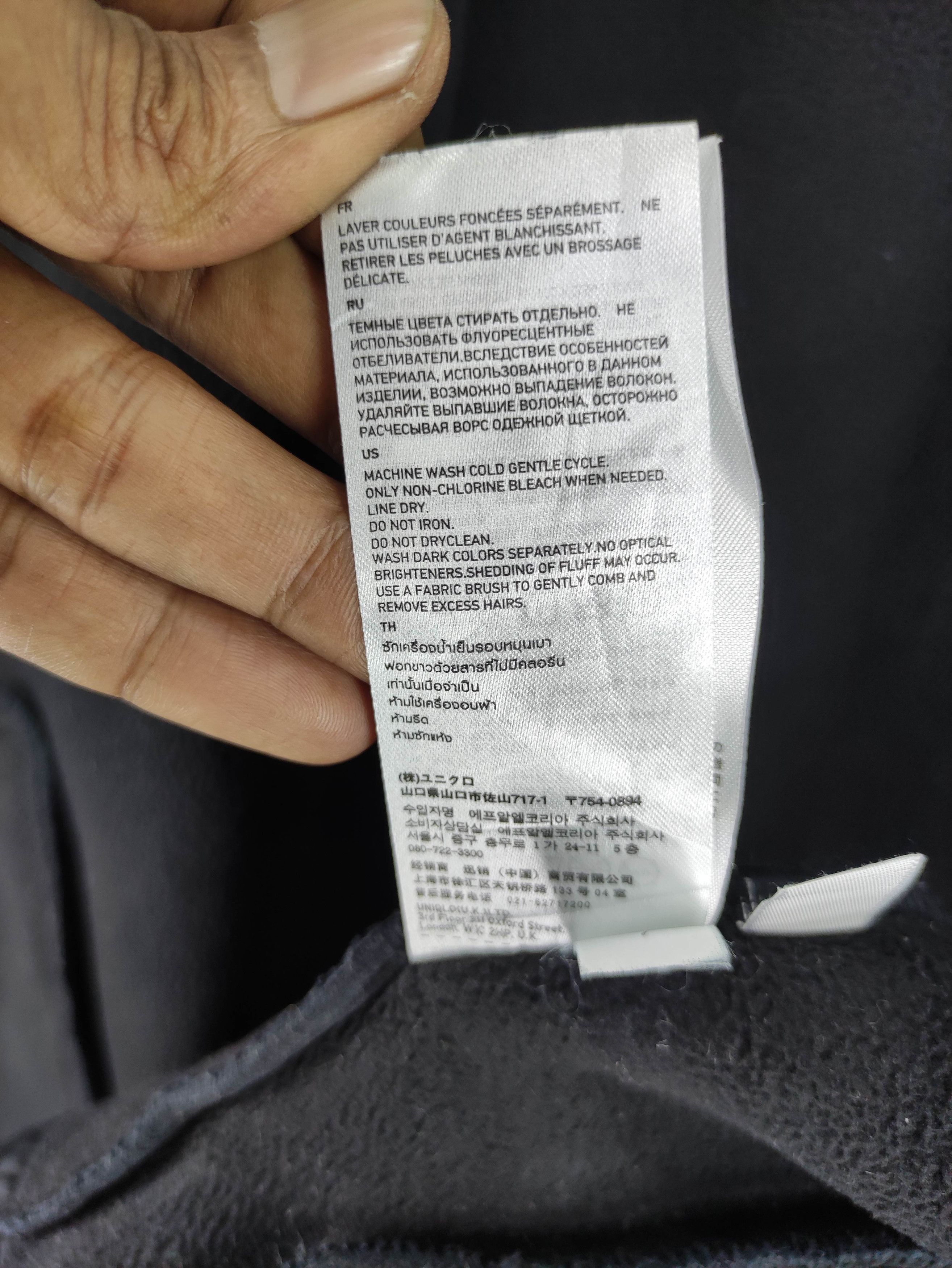 Undercover × Uniqlo Vintage Undercover Uniqlo Sherpa Jacket Zipper Size US S / EU 44-46 / 1 - 14 Thumbnail