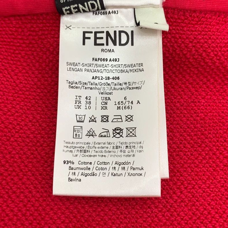 Fendi Fendi Red Logo Zip Jacket with Side Details Size US M / EU 48-50 / 2 - 7 Thumbnail