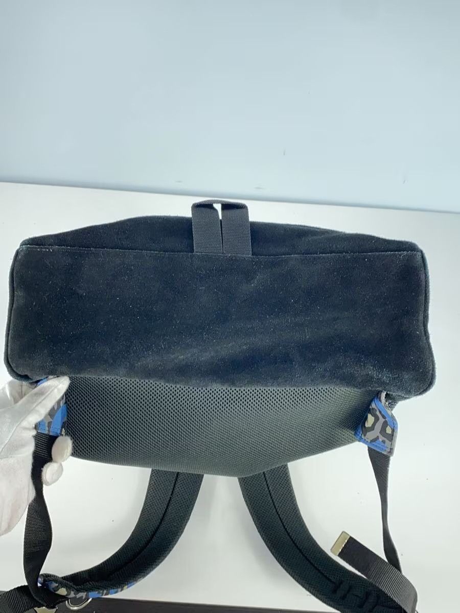 Undercover SS15 Leopard Chaos Balance Backpack Size ONE SIZE - 5 Thumbnail