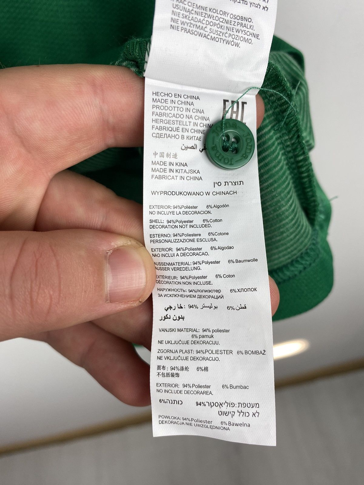 Joma Hibernian Edinburgh Training Jersey Joma PSG Milan Celtic Size US M / EU 48-50 / 2 - 7 Thumbnail