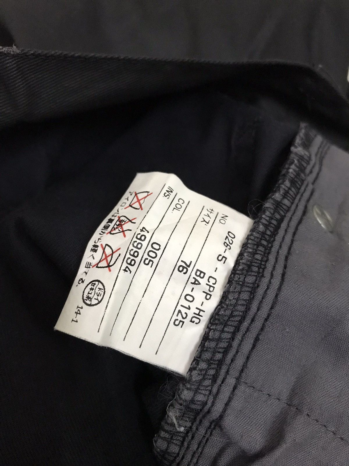 Gaultier Homme Objet × Jean Paul Gaultier × Vintage Gaultier Objet Homme Black Pants Size US 29 - 9 Thumbnail