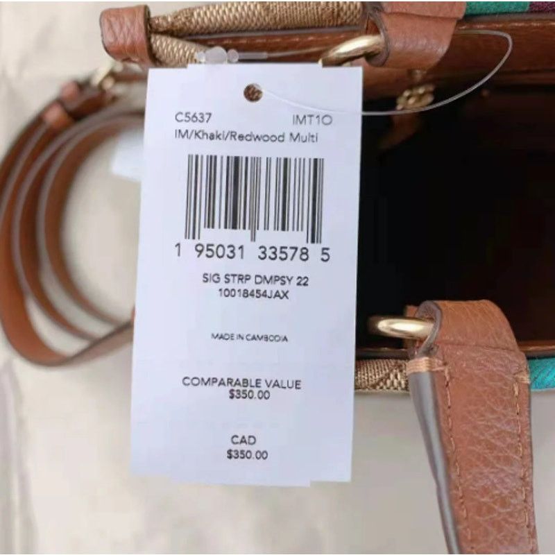 Coach Coach C5637 Dempsey Tote 22 Signature Jacquard With Stripe Size ONE SIZE - 4 Thumbnail