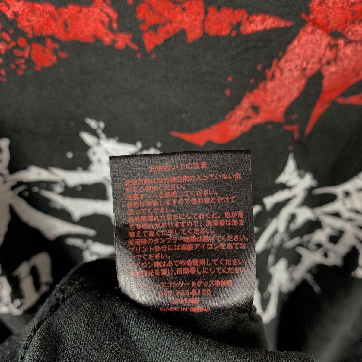 Band Tees × Japanese Brand × Vintage BABY METAL japan tour Japanese band tee Size US L / EU 52-54 / 3 - 12 Thumbnail