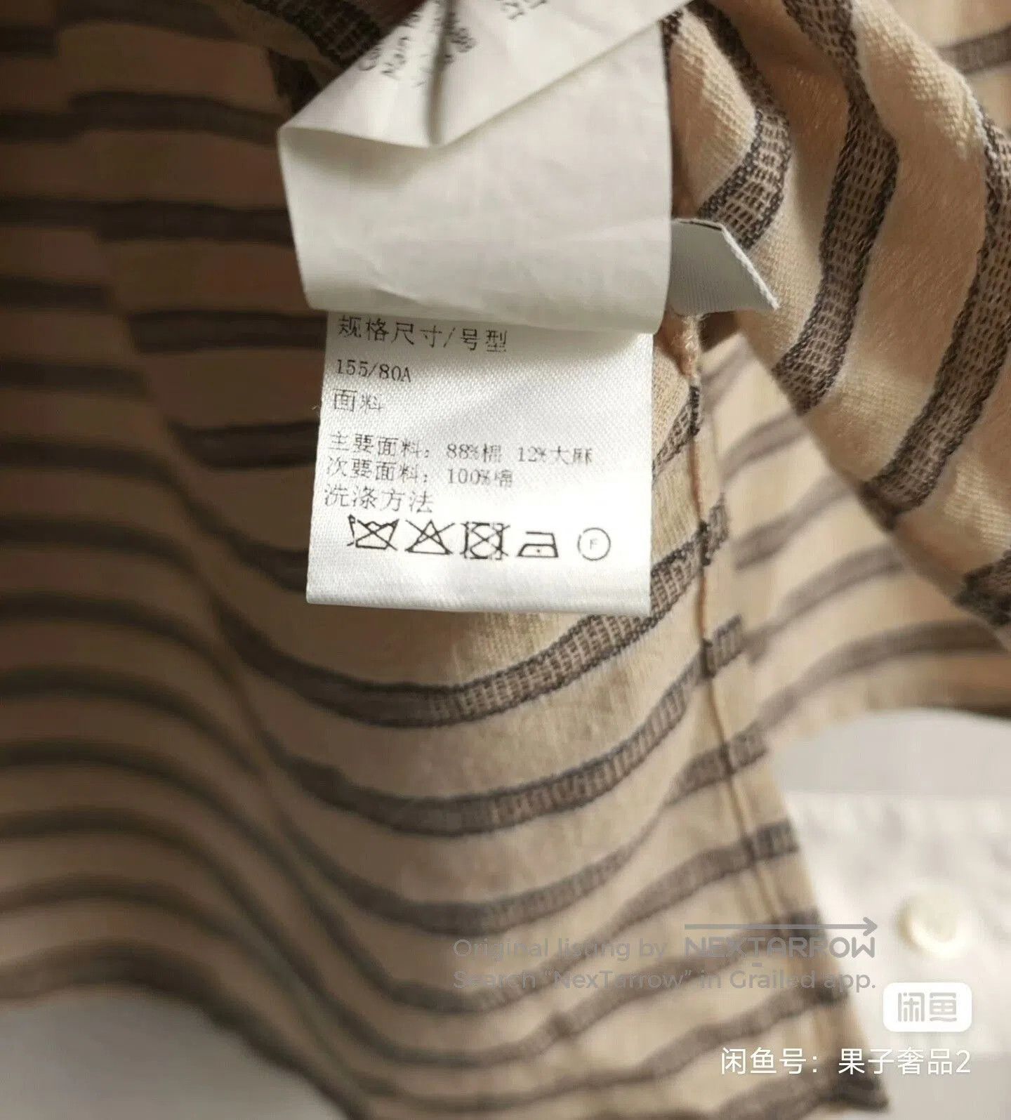 Loewe Loewe Design Shirt with Unique Cuff Details. Size US M / EU 48-50 / 2 - 7 Thumbnail