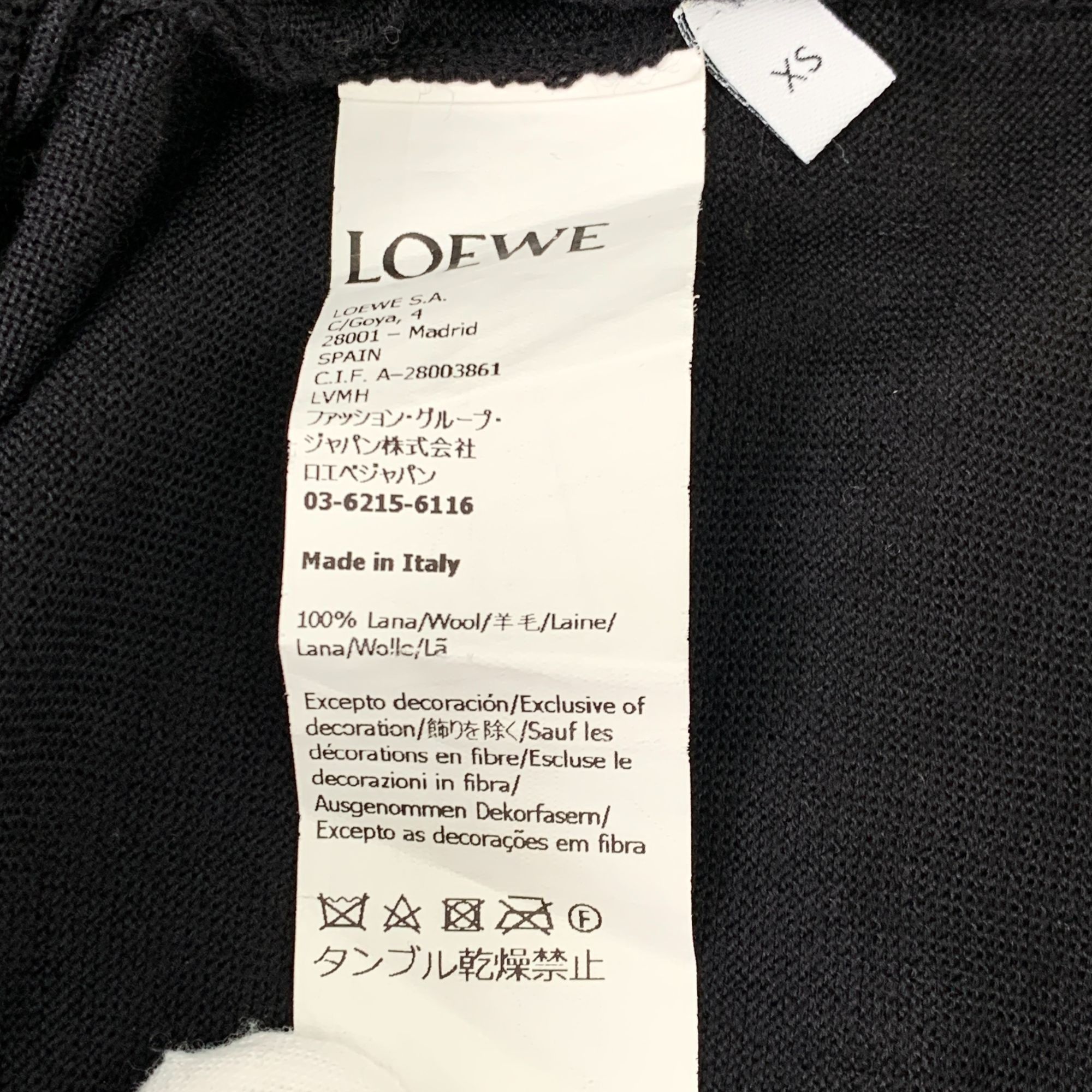 Loewe Loewe X Studio Ghibli Black Wool Knit Sweater With Fire Demo Size XS / US 0-2 / IT 36-38 - 3 Thumbnail