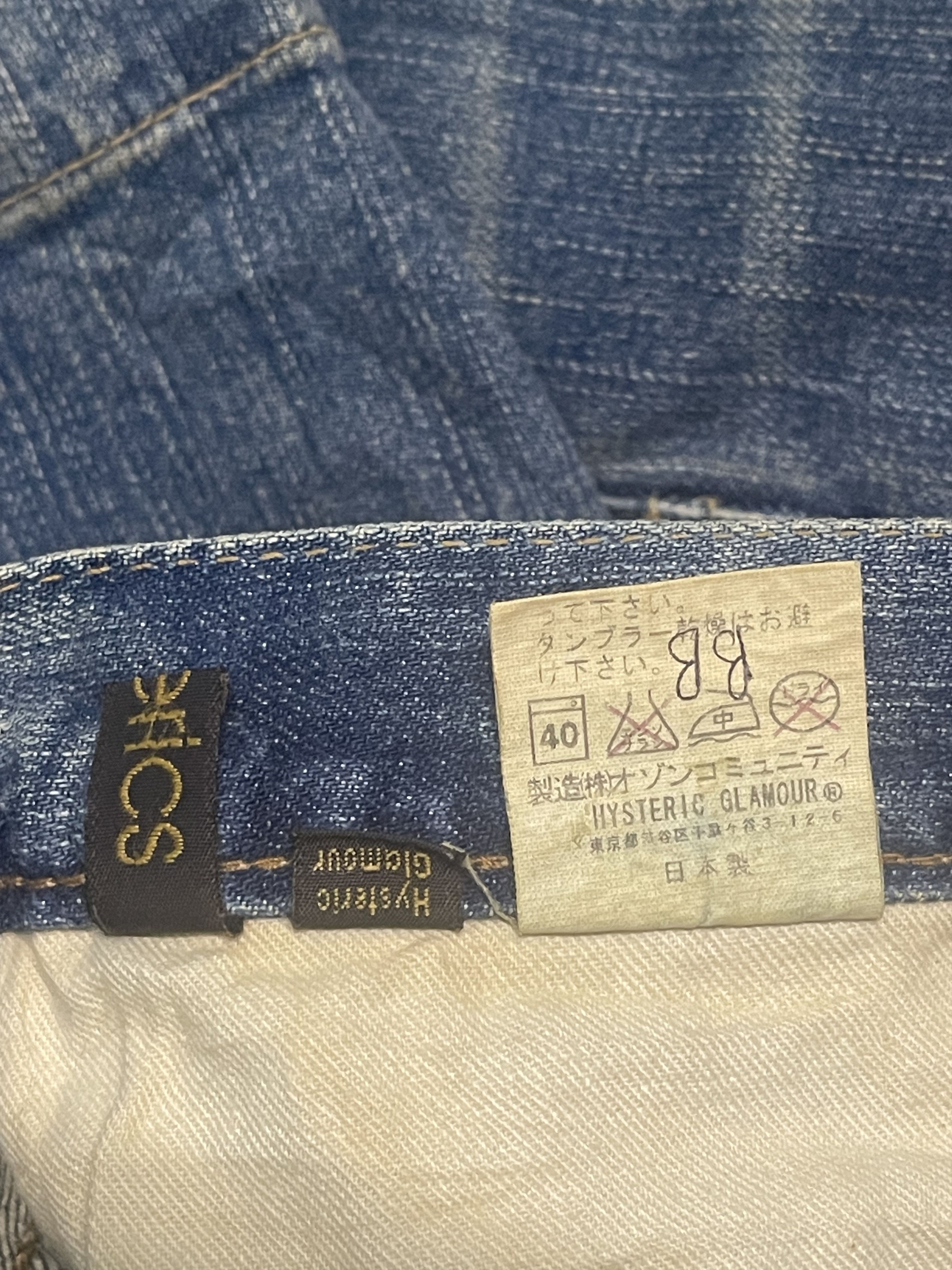 Hysteric Glamour Vintage Hysteric Glamour Skirt Size 30" / US 8 / IT 44 - 4 Thumbnail