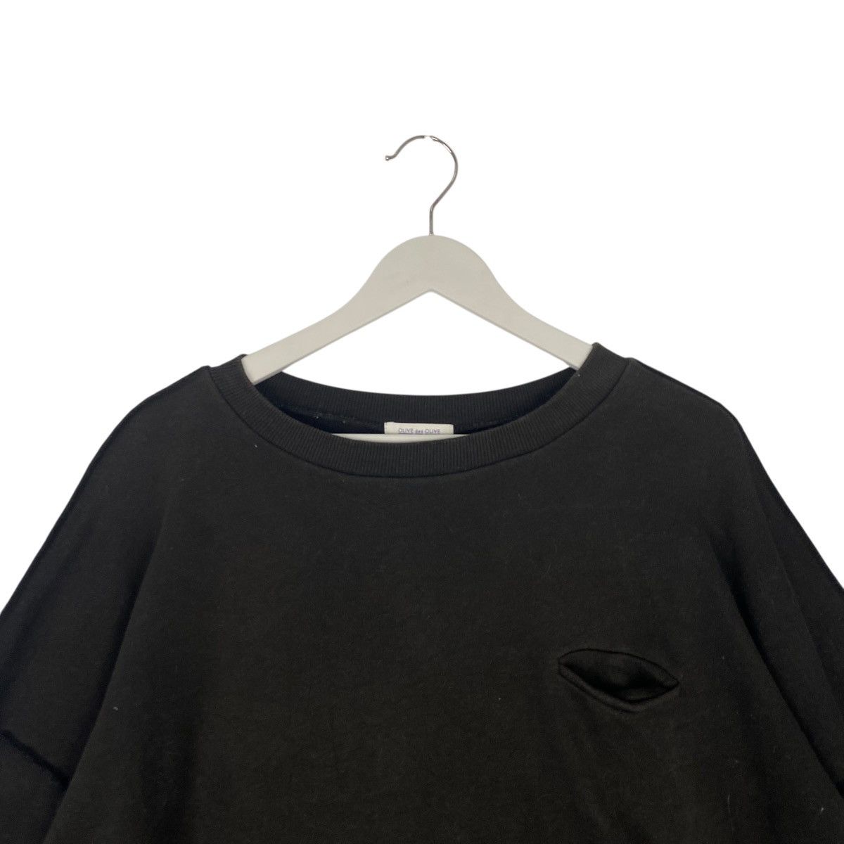 Other Vintage Miffy A Young Rabbit CrewneckSweatshirt Black Size L Size US L / EU 52-54 / 3 - 2 Thumbnail