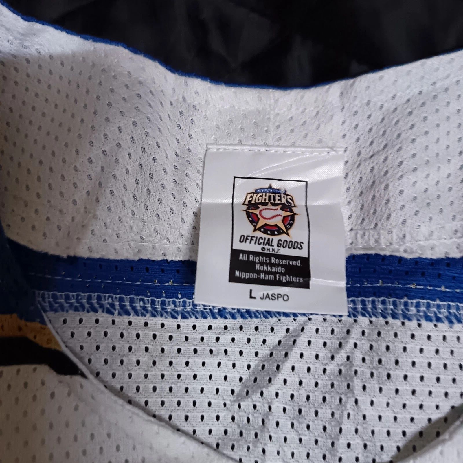 MLB Hokkaido Nippon-Ham Fighters Nakashima Baseball Jersey Size US L / EU 52-54 / 3 - 2 Thumbnail