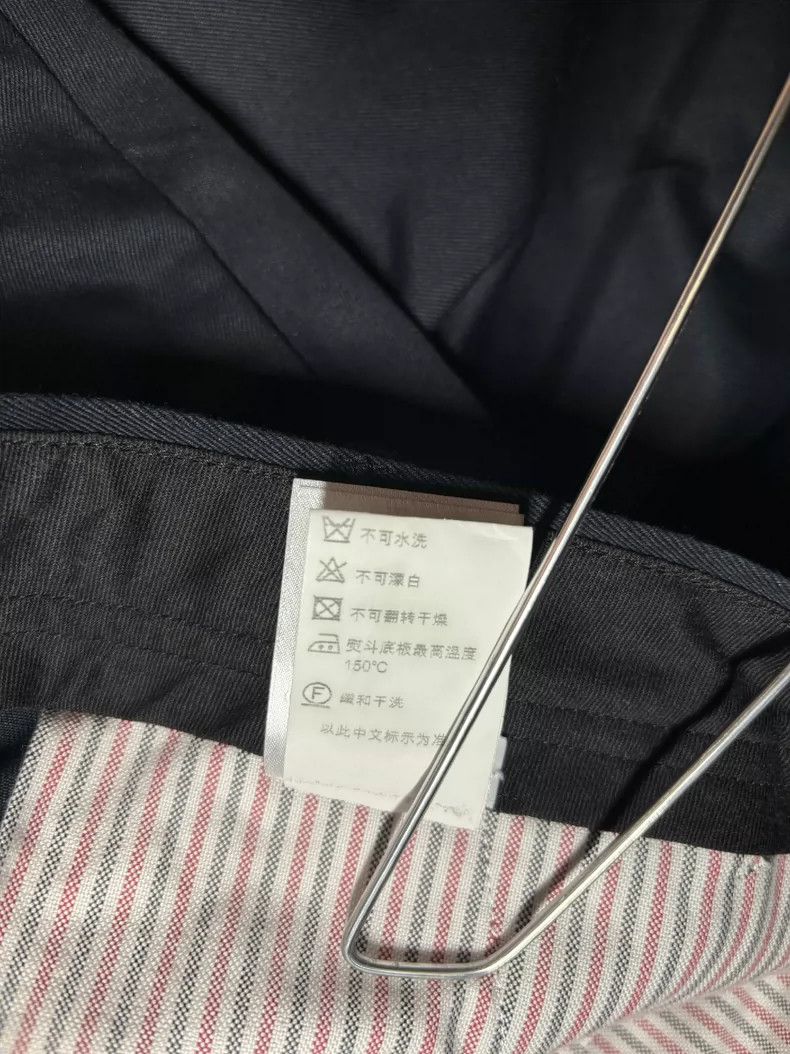 Thom Browne Thom Browne Leisure pants in navy blue Size US 27 - 8 Thumbnail