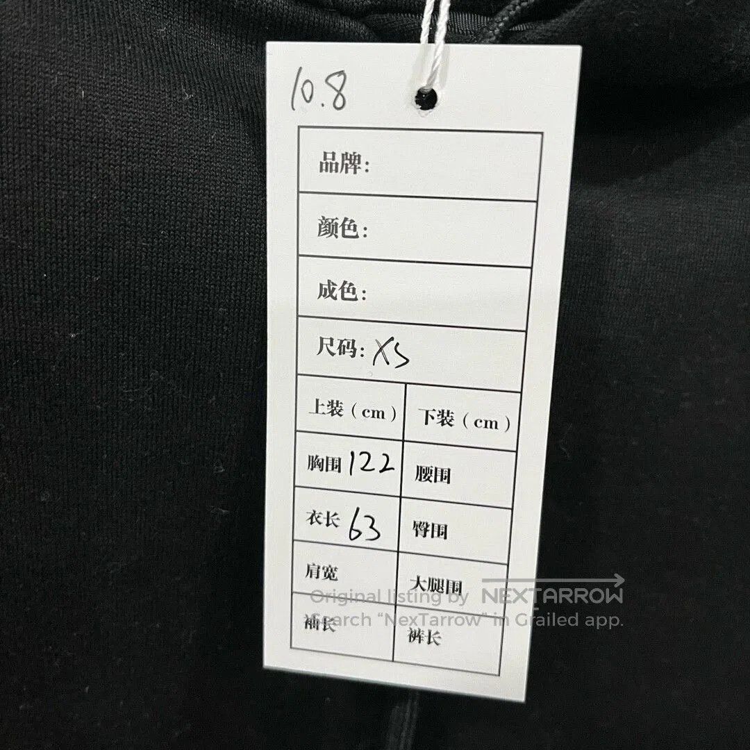Prada prada black hooded sweatshirt with triangle logo. Size XS / US 0-2 / IT 36-38 - 5 Thumbnail
