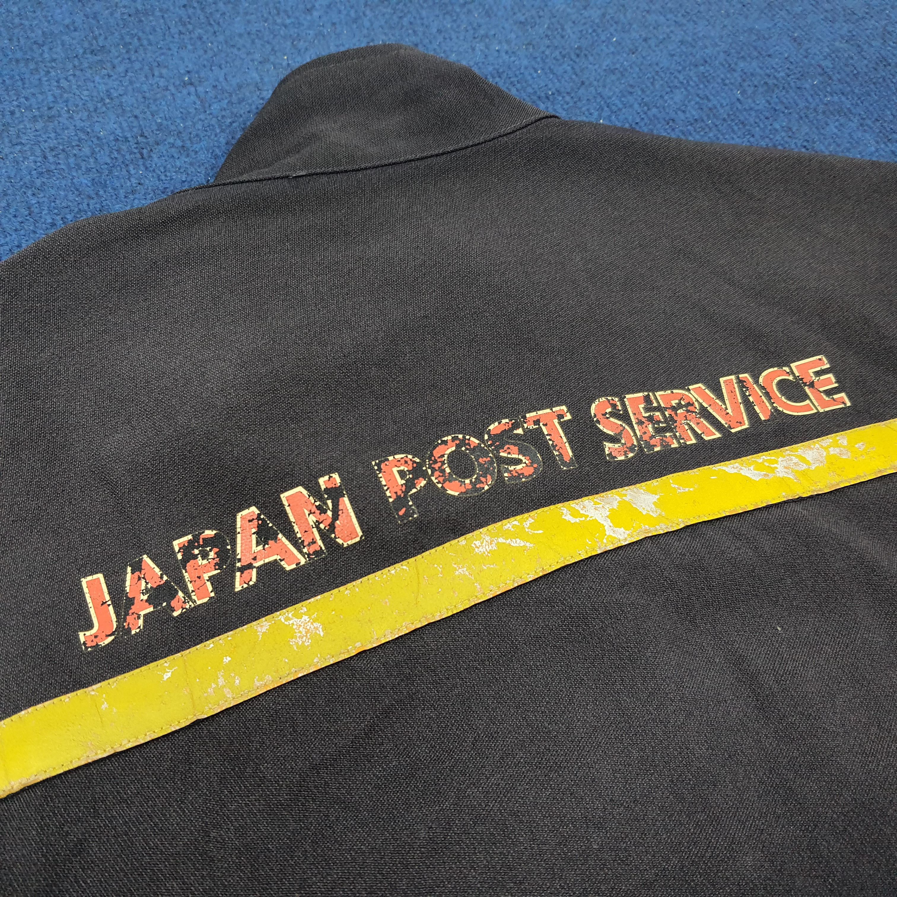 Japanese Brand × Vintage Vintage Japan Post Service Workwear Jacket C221N26 Size US L / EU 52-54 / 3 - 4 Thumbnail