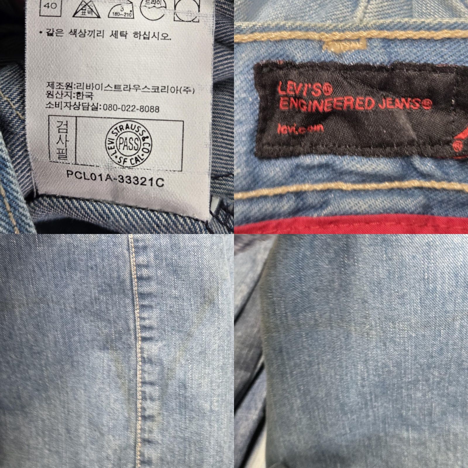 Levi's Levi's Engineered Jeans Denim Blue Light Wash Relaxed Twisted Fits 34x29 Jeans Mens Size US 34 / EU 50 - 10 Thumbnail