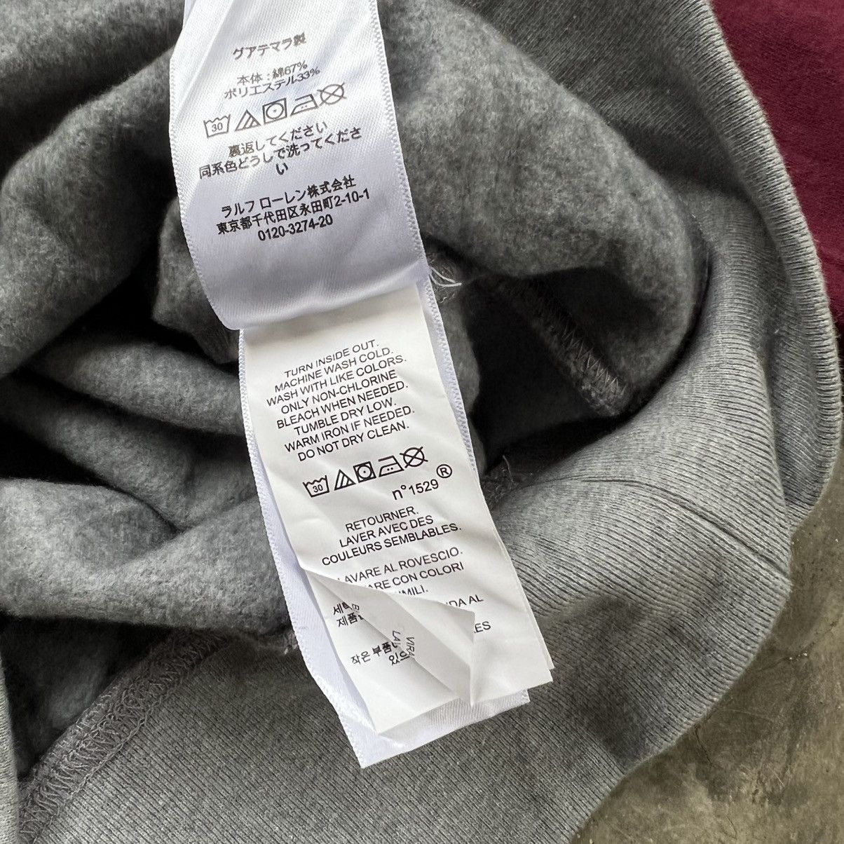 Polo Ralph Lauren Polo Bear by Ralph Lauren 4 Tone Color Hoodie Size US M / EU 48-50 / 2 - 7 Thumbnail