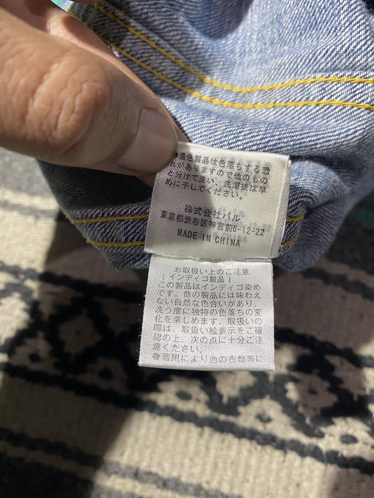 Indigo Indigo Trucker Denim Type 2 Size US S / EU 44-46 / 1 - 12 Thumbnail