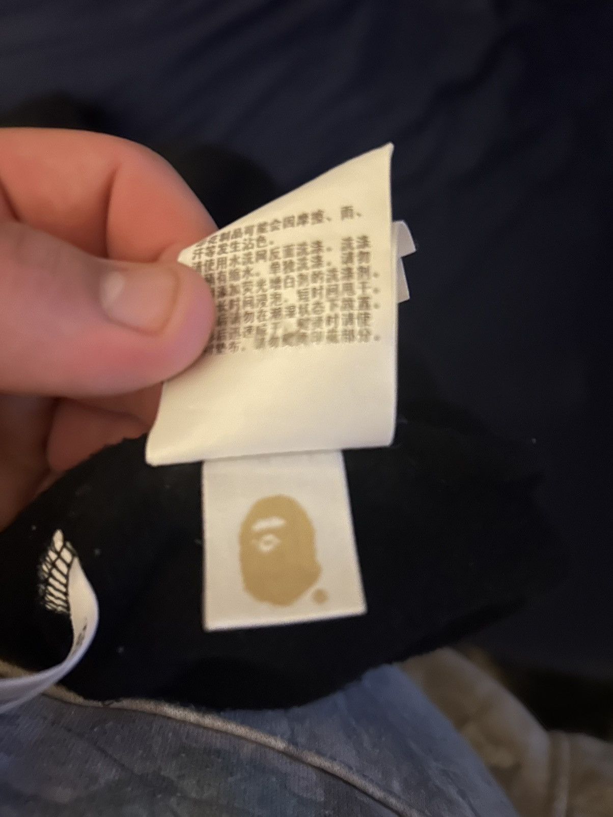 Bape Bape x medicom xl hoodie Size US XL / EU 56 / 4 - 5 Thumbnail