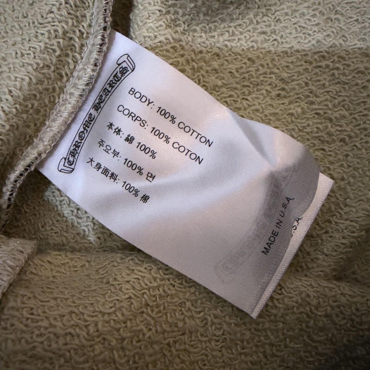 Chrome Hearts CHROME HEARTS MATTY BOY CAMO CARGO SWEATPANTS 🚫READ DESCRIPT Size US 36 / EU 52 - 5 Thumbnail