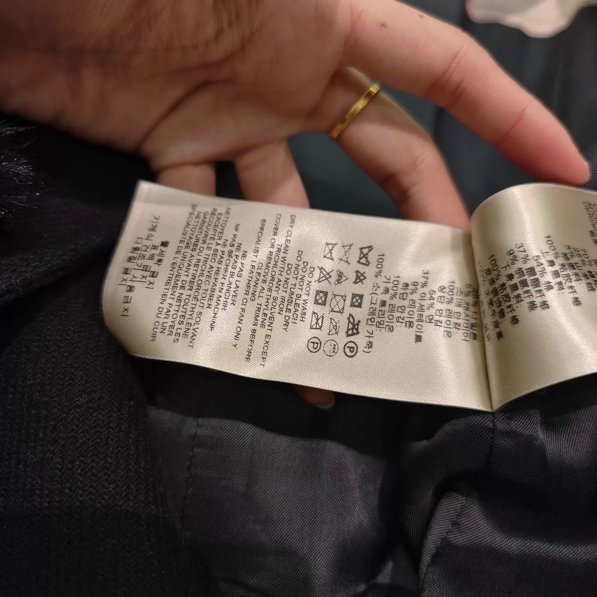 Burberry Burberry 99 New Coat UK8 Size S / US 4 / IT 40 - 5 Thumbnail