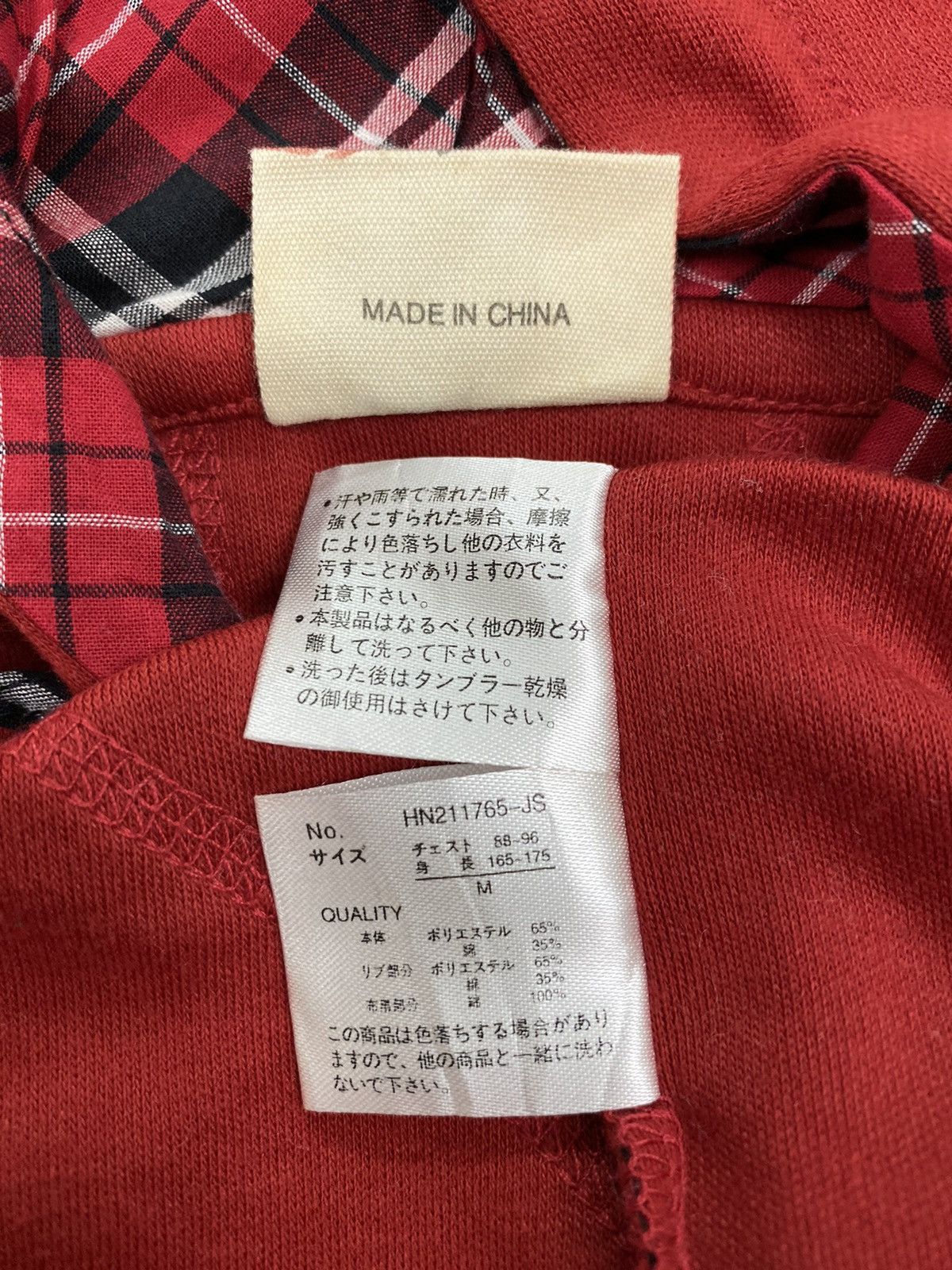Japanese Brand Lock Heaven Japanese Brand Punk Style Sweater Size US S / EU 44-46 / 1 - 10 Thumbnail