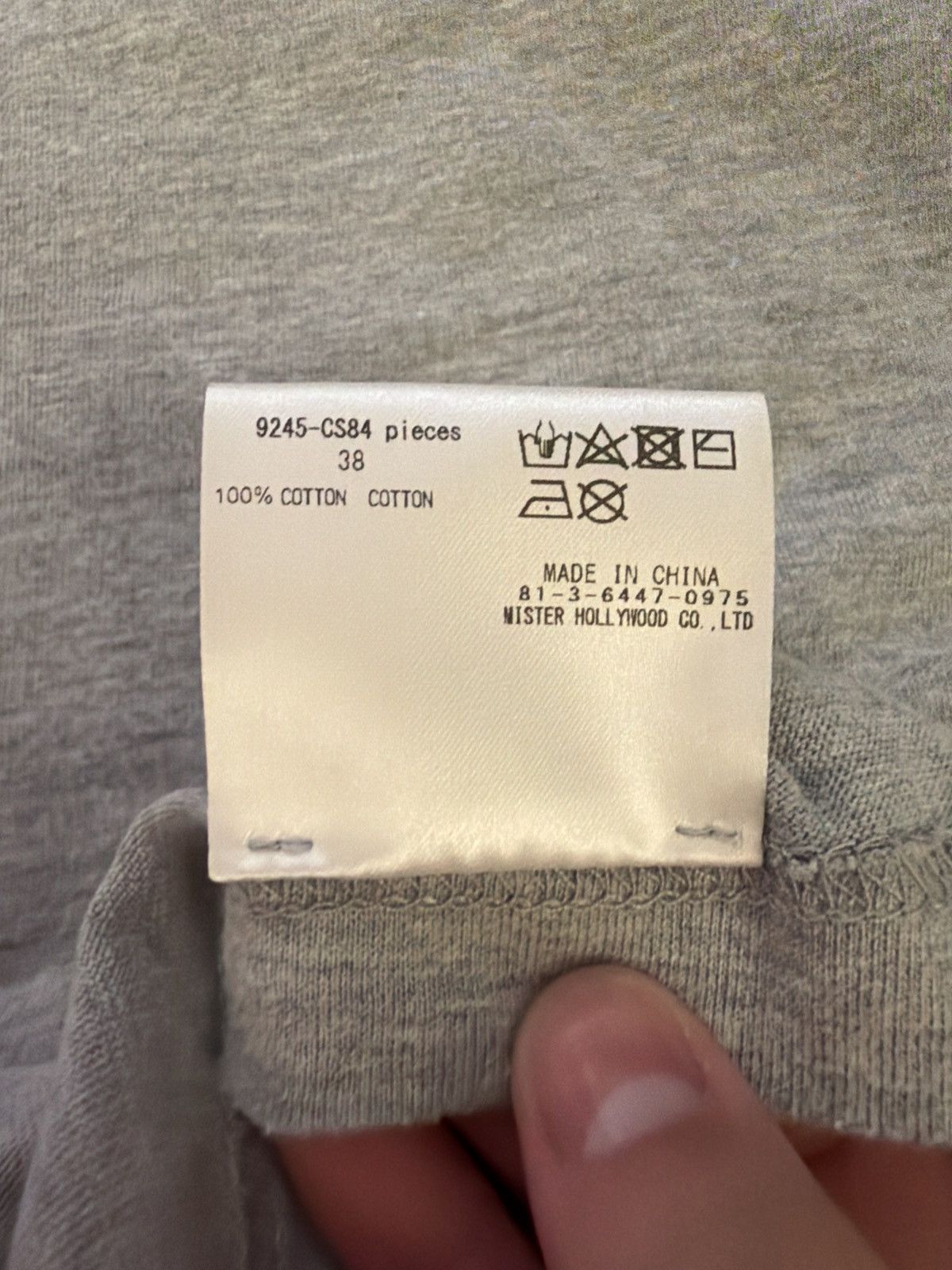N.Hoolywood Invincible x N.hoolywood T-Shirt Size US M / EU 48-50 / 2 - 4 Thumbnail