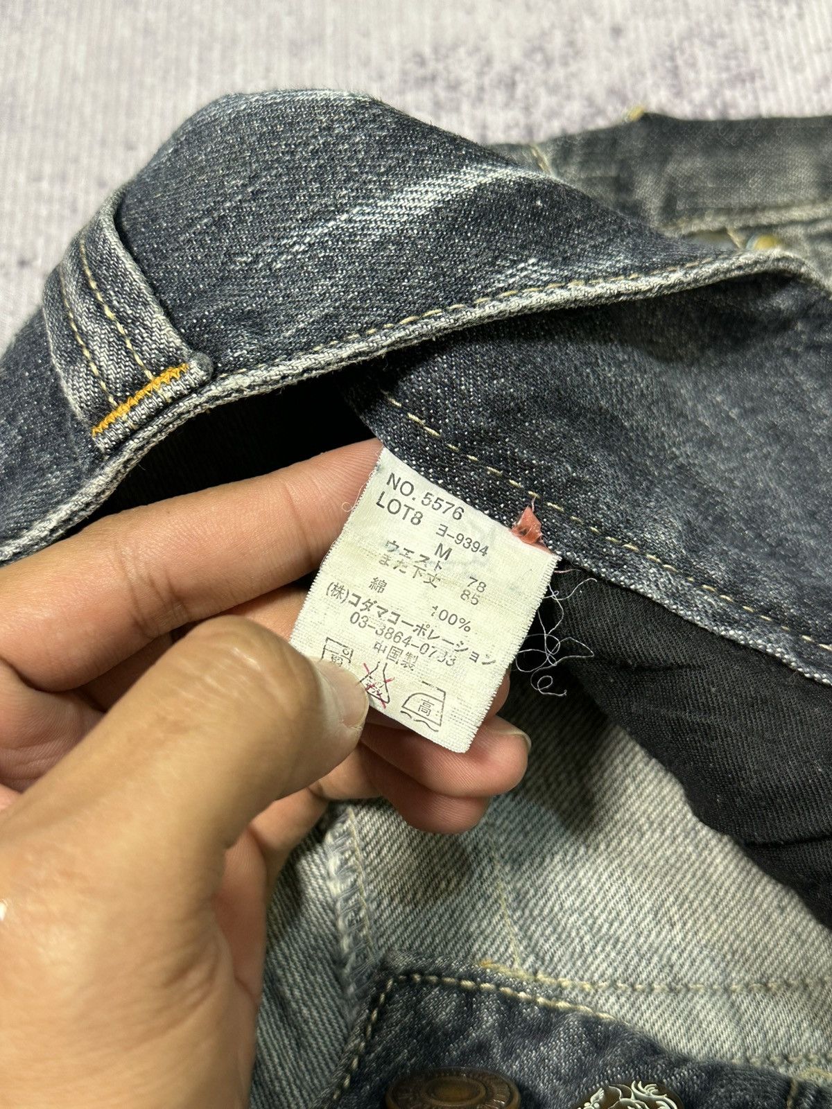 PPFM Japanese Brand Root Three Distressed Jeans Size US 30 / EU 46 - 11 Thumbnail