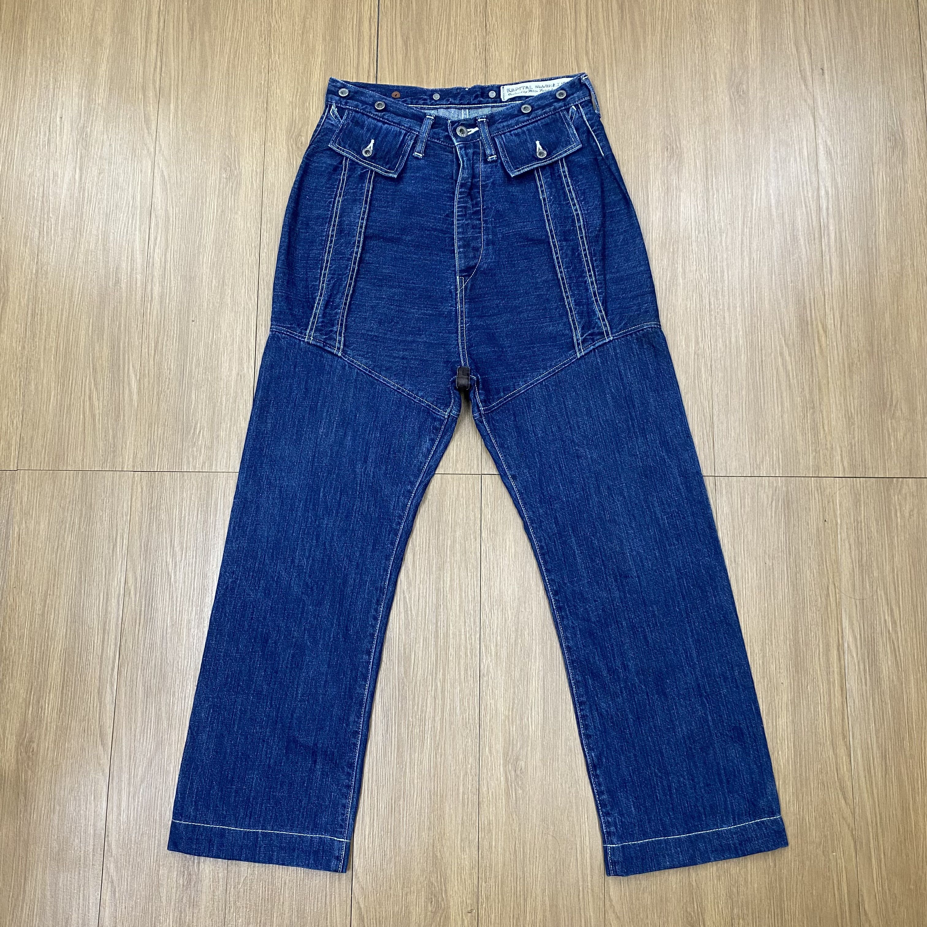 image of Kapital Denim Bush Pants Baggy Jeans Utility, Men's (Size 29)