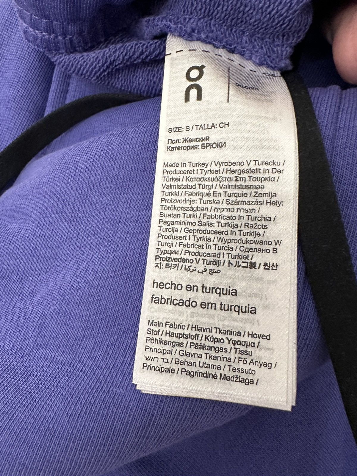On On Running Women’s Club Pant Size 27" / US 4 / IT 40 - 10 Thumbnail