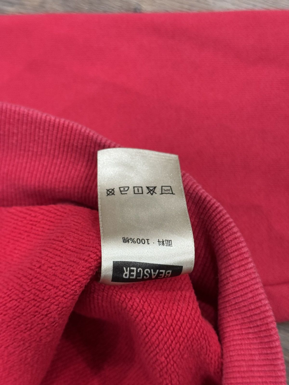 Japanese Brand BEASTER Red Graphic Hoodie “Are You Serious?” I’m Woodman Size US S / EU 44-46 / 1 - 12 Thumbnail