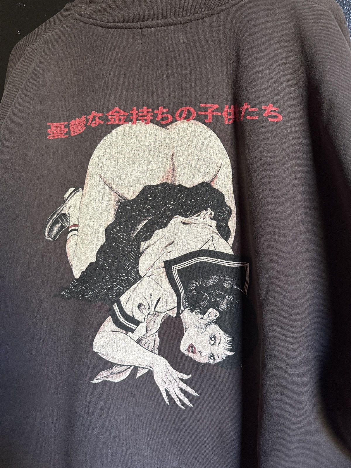 Enfants Riches Deprimes ERD Bad School Girl Sweater Size US M / EU 48-50 / 2 - 6 Thumbnail