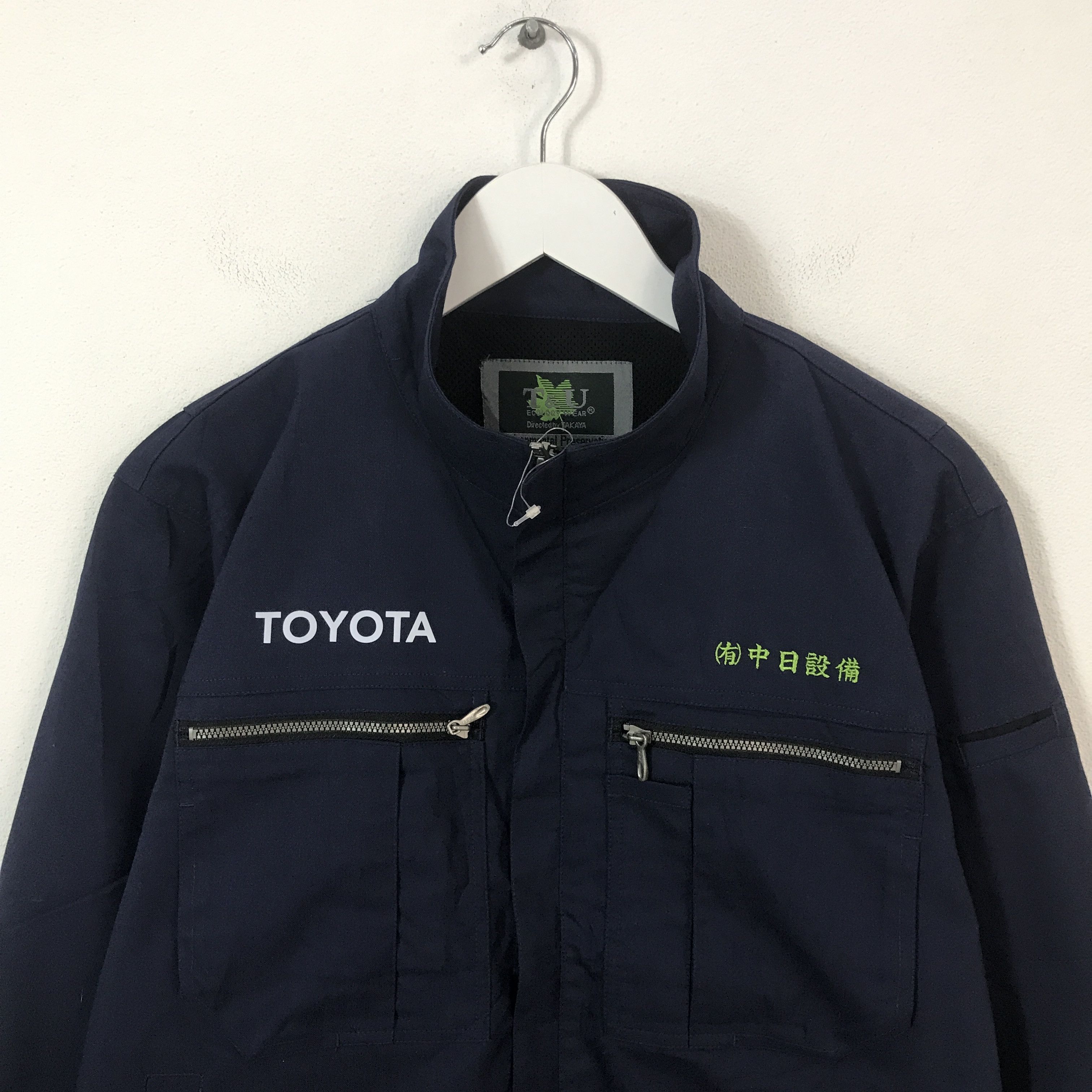 Sports Specialties Vtg Toyota Racing Uniform F1 style Custom jacket Size US L / EU 52-54 / 3 - 3 Thumbnail