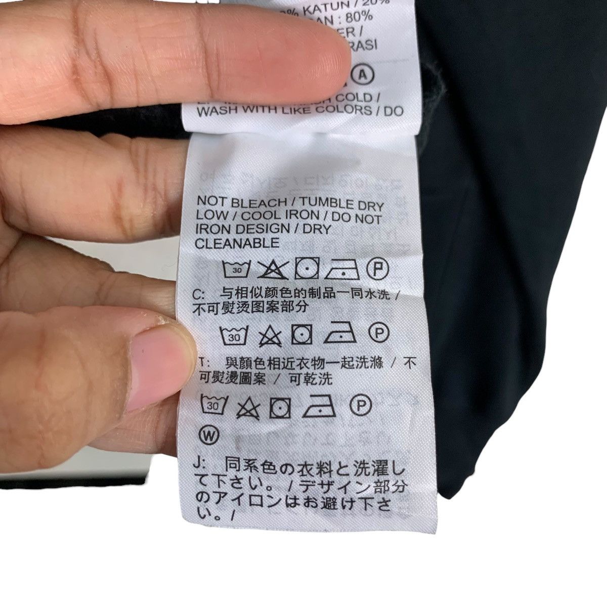 Jordan Brand NIKE AIR JORDAN BIG LOGO PULLOVER HOODIES #0677-C31 Size US S / EU 44-46 / 1 - 15 Thumbnail