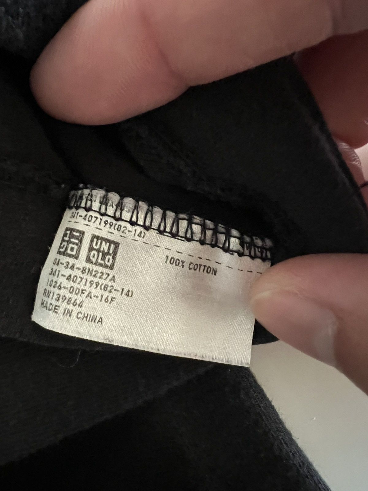 Kaws × Peanuts × Uniqlo Uniqlo x Kaws x Peanuts Tee Size US L / EU 52-54 / 3 - 3 Thumbnail