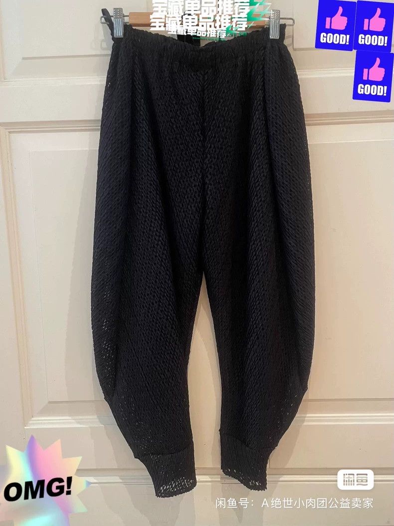 Issey Miyake Issey Miyake size:3 Irregular-shaped black pants Size 42" / US 20 - 4 Thumbnail