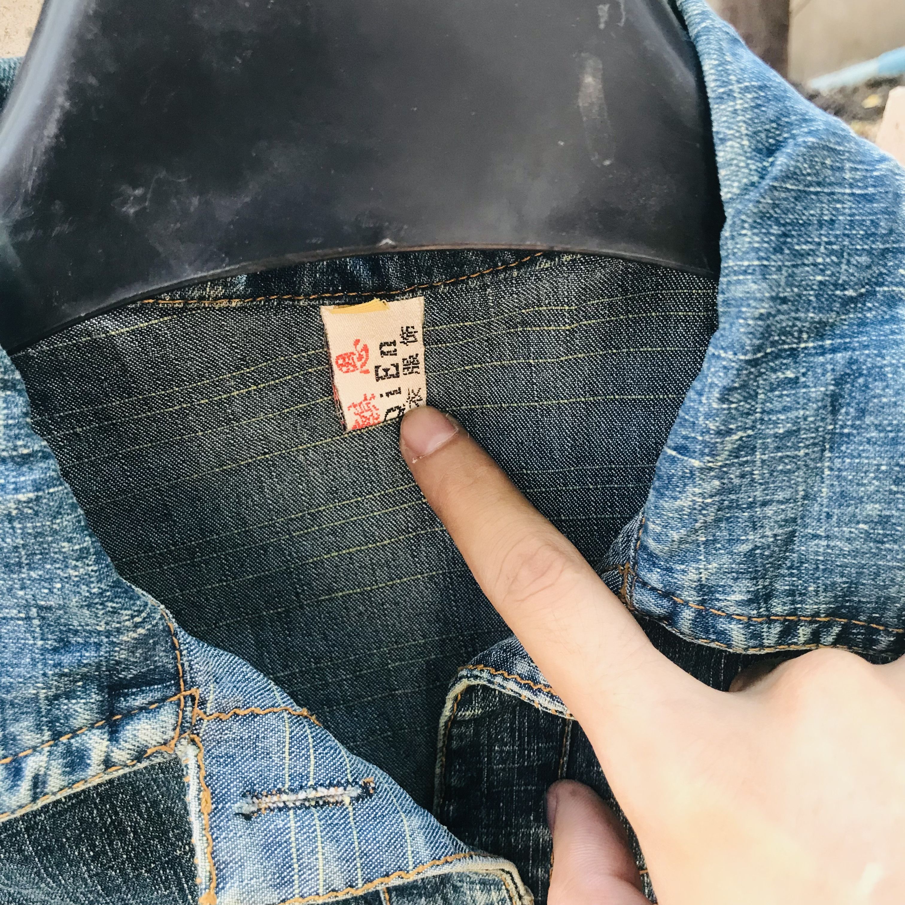 Japanese Brand × Vintage Vintage Japanese Denim Shirt Size M / US 6-8 / IT 42-44 - 9 Thumbnail
