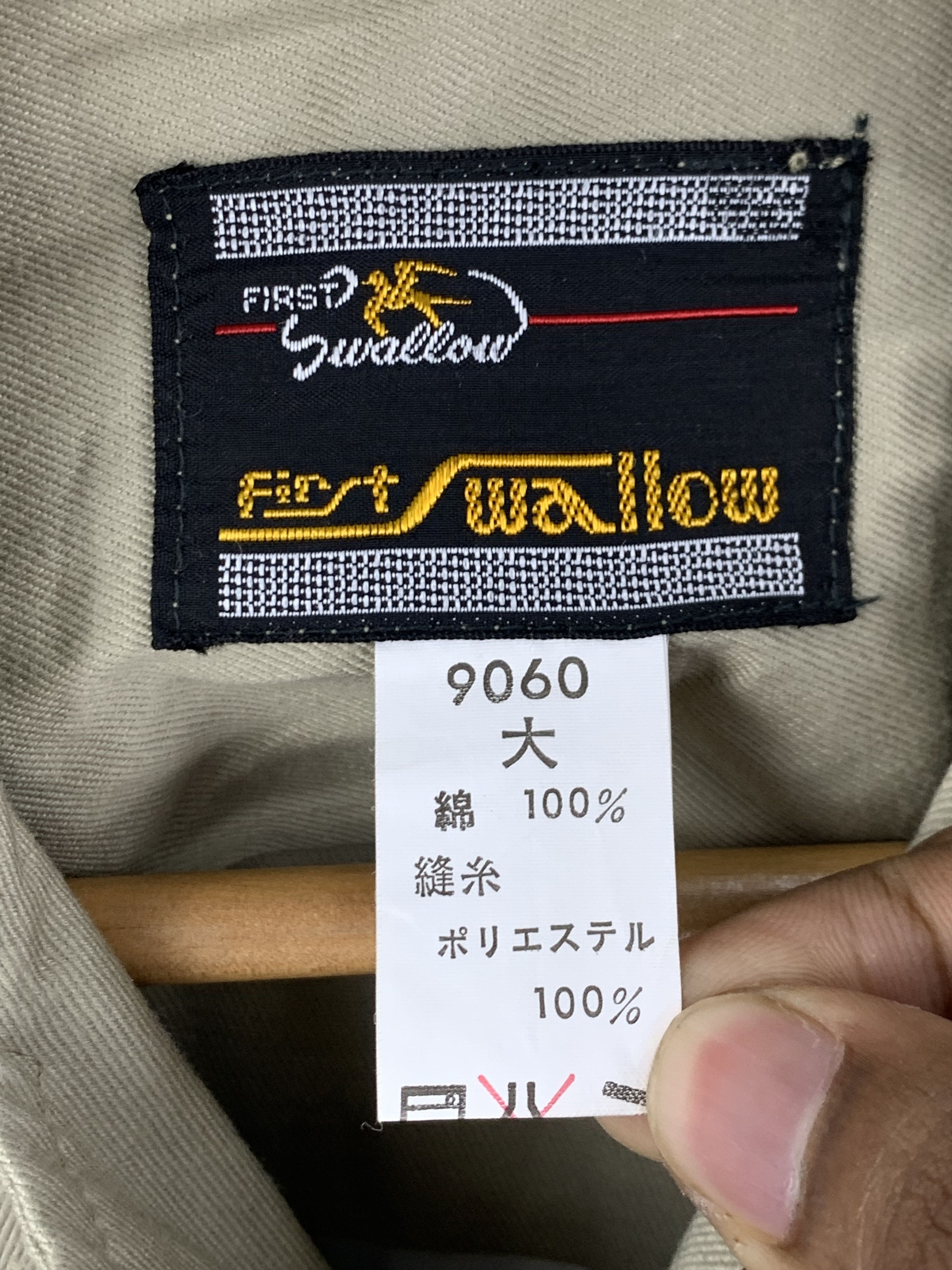 Japanese Brand Vintage Japanese Brand Worker Denim Jacket J1620 Size US L / EU 52-54 / 3 - 5 Thumbnail