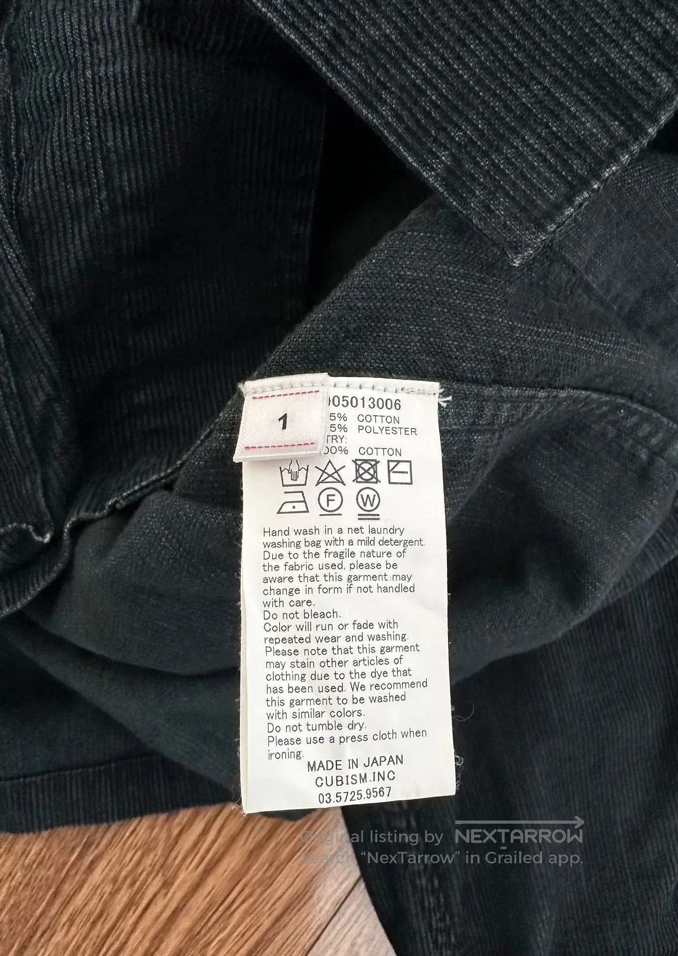 Visvim visvim ict kilgore jacket in black. Size US M / EU 48-50 / 2 - 3 Thumbnail