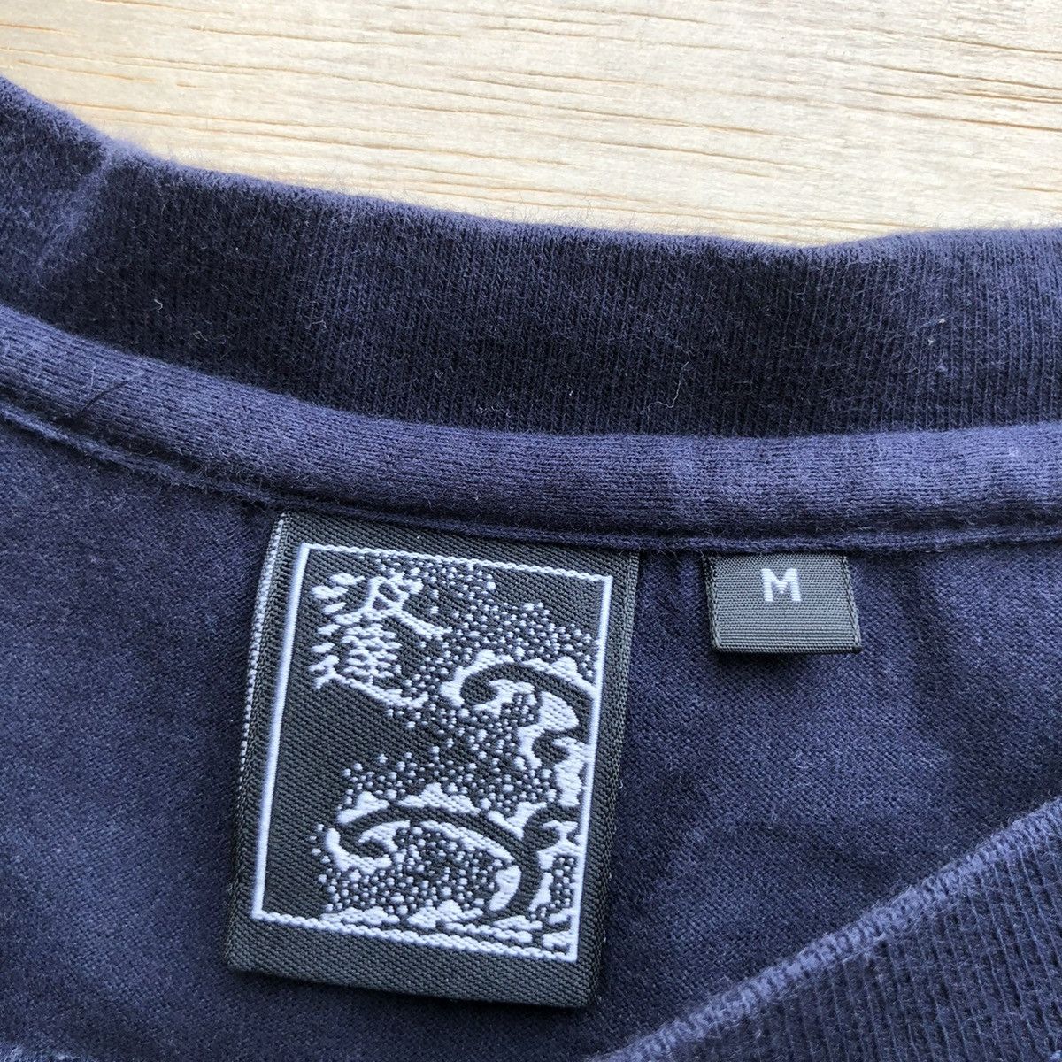 Japanese Brand SUKAJAN TSHIRT Size US M / EU 48-50 / 2 - 3 Thumbnail