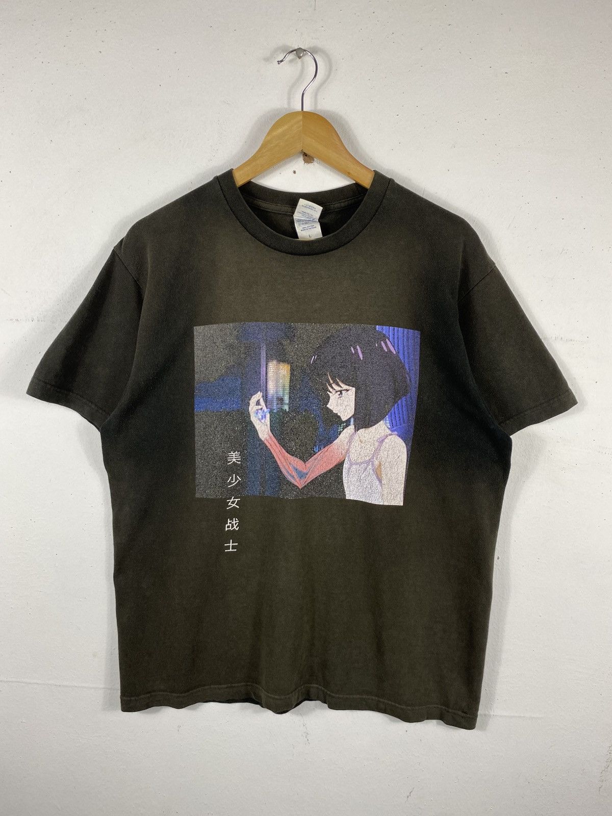 太陽の迷路 Anime Sun Faded Kimagure Orange Road Anima Japan T-Shirt | Grailed