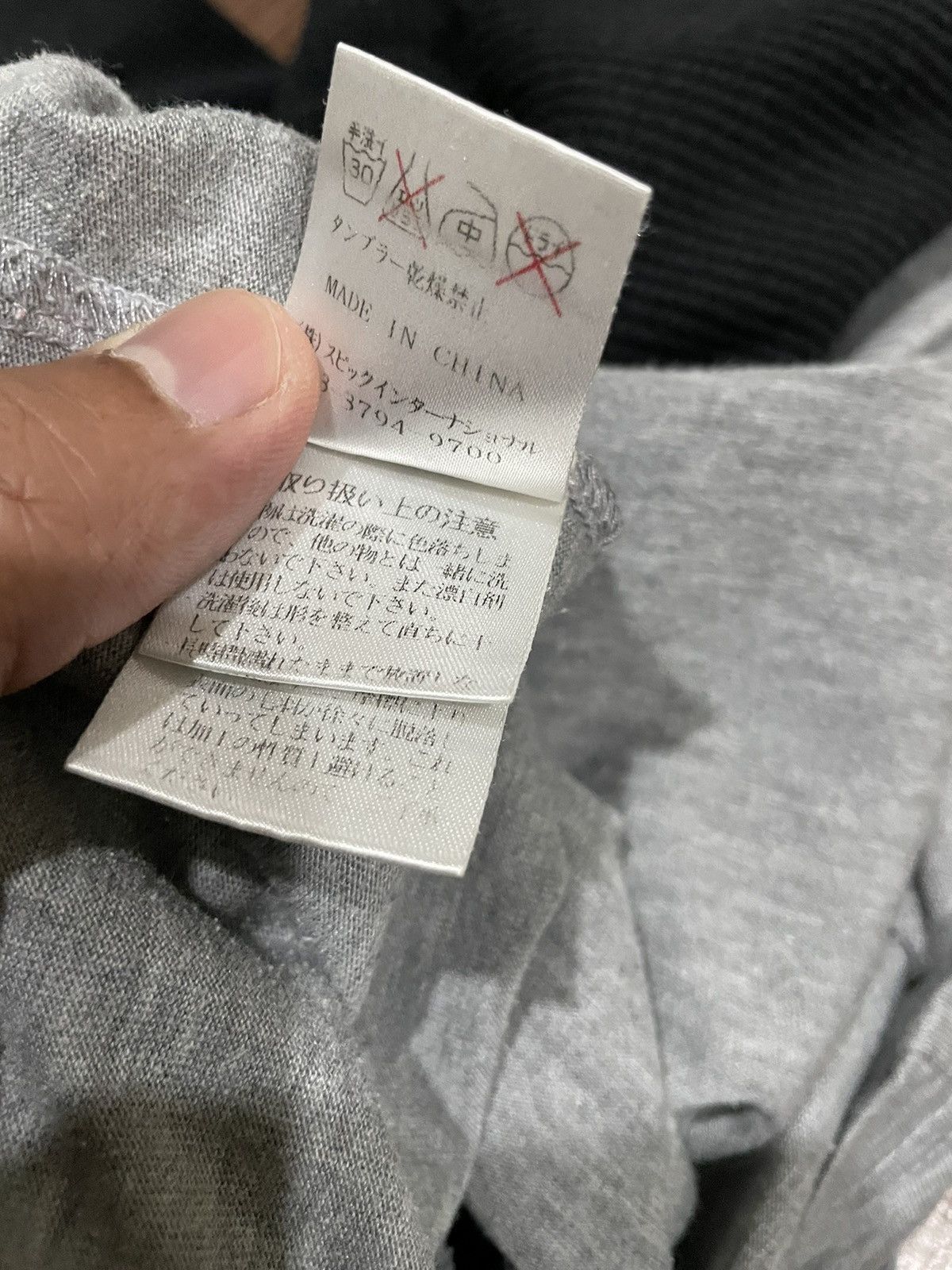 Tornado Mart Japan Nevertheless Raglan Shirts