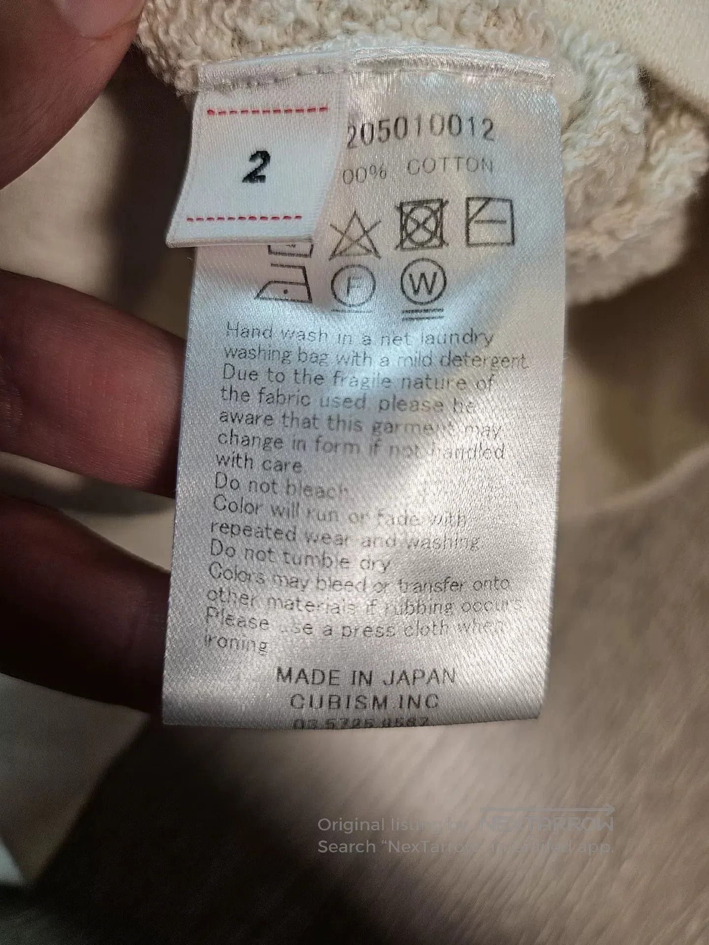 Visvim visvim amplus uneven dye hoodie. Size US XXL / EU 58 / 5 - 5 Thumbnail