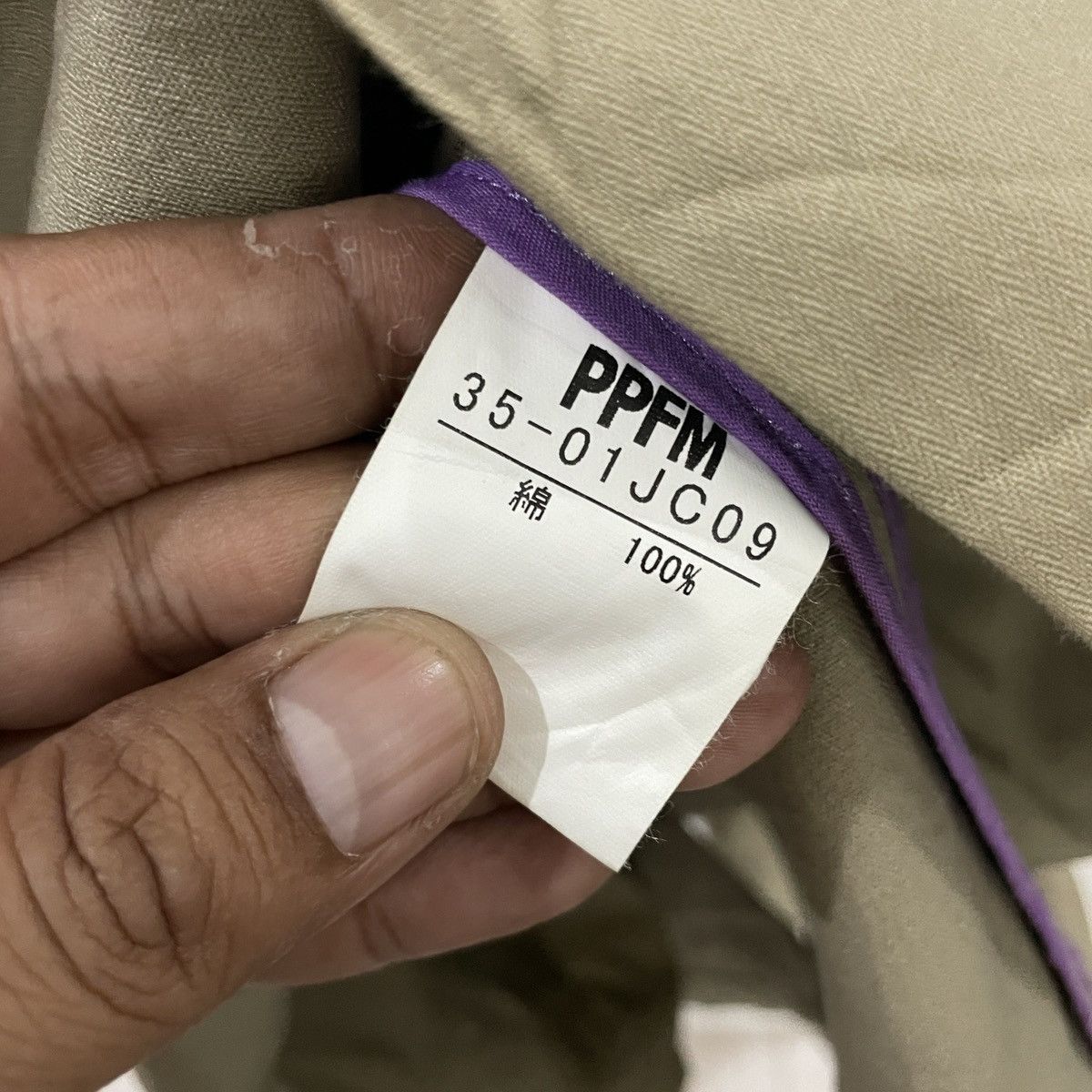 PPFM Vintage Ppfm Coat Jacket Size US M / EU 48-50 / 2 - 7 Thumbnail