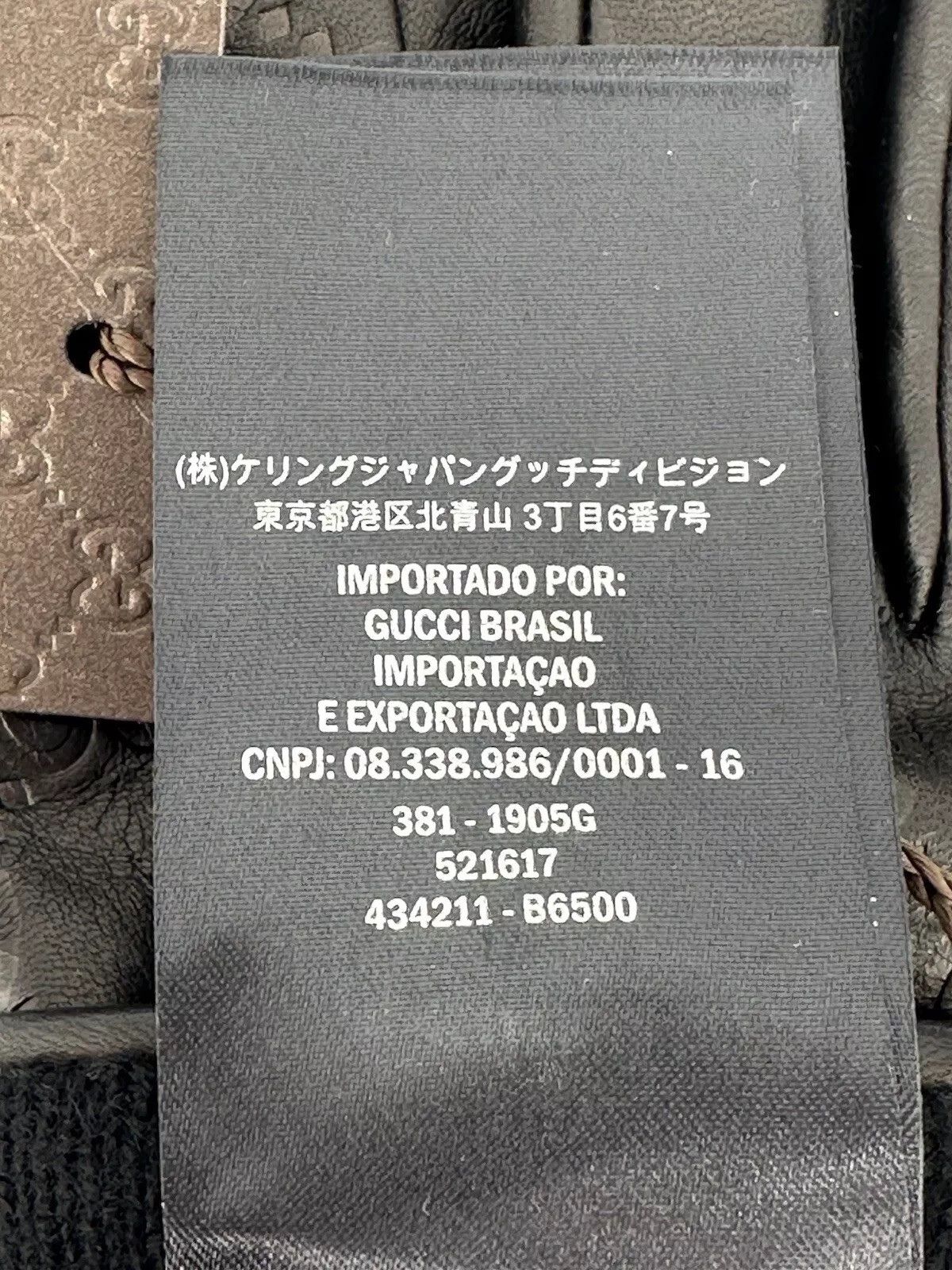 Gucci new Gucci Gloves Size-9-M nen's leather Size ONE SIZE - 12 Thumbnail
