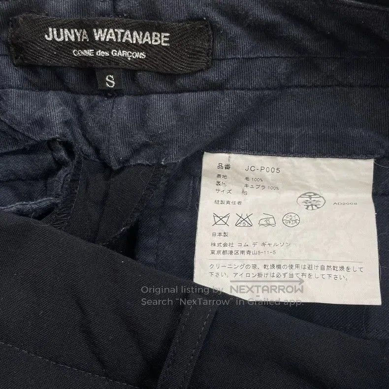 Junya Watanabe Junya Watanabe CDG Wool Cropped Trousers. Size US 29 - 5 Thumbnail