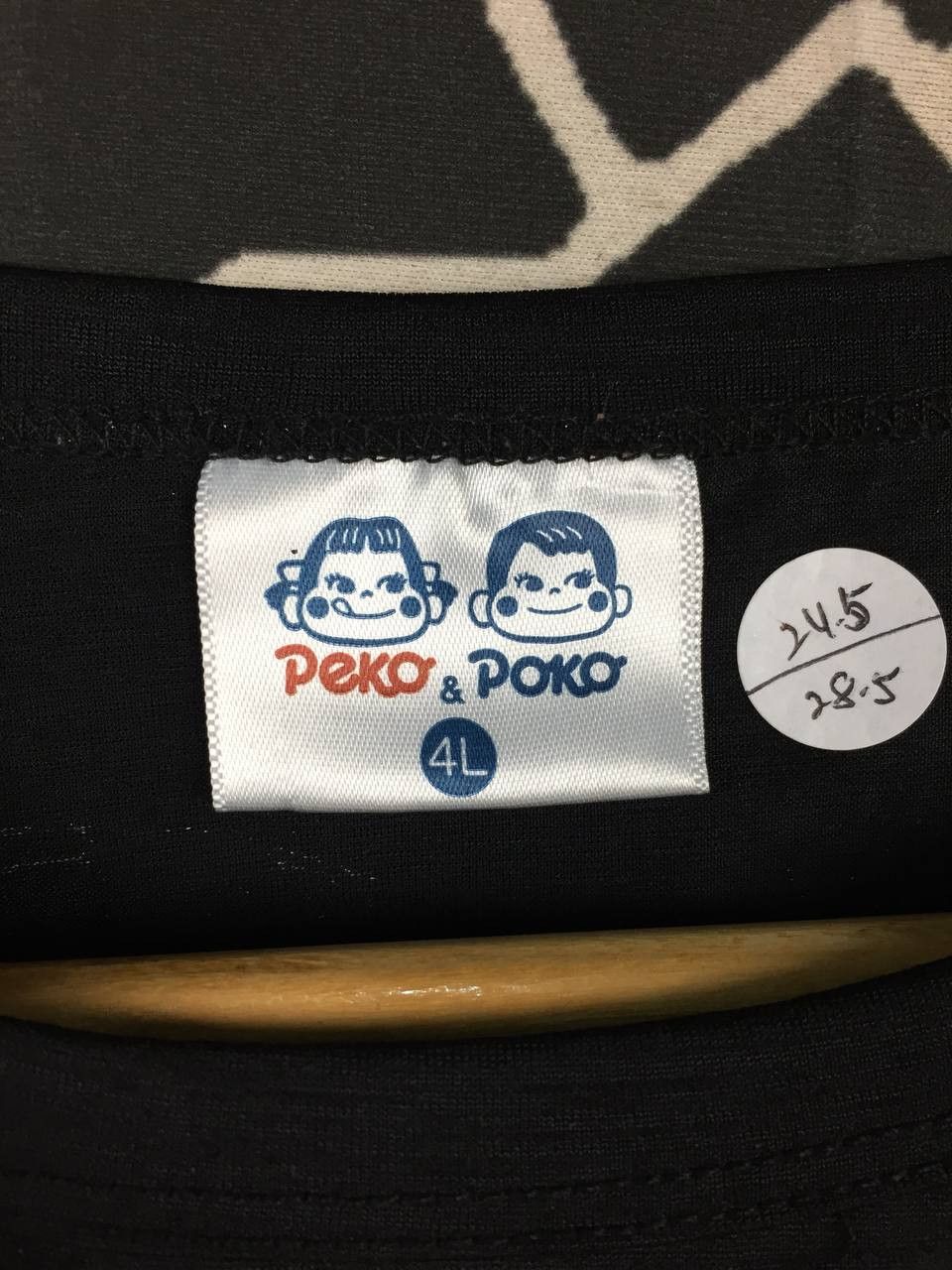 Japanese Brand Fujiya Co. Ltd Peko & Poko Skater Vibe Japan Anime Tee Size US XL / EU 56 / 4 - 10 Thumbnail