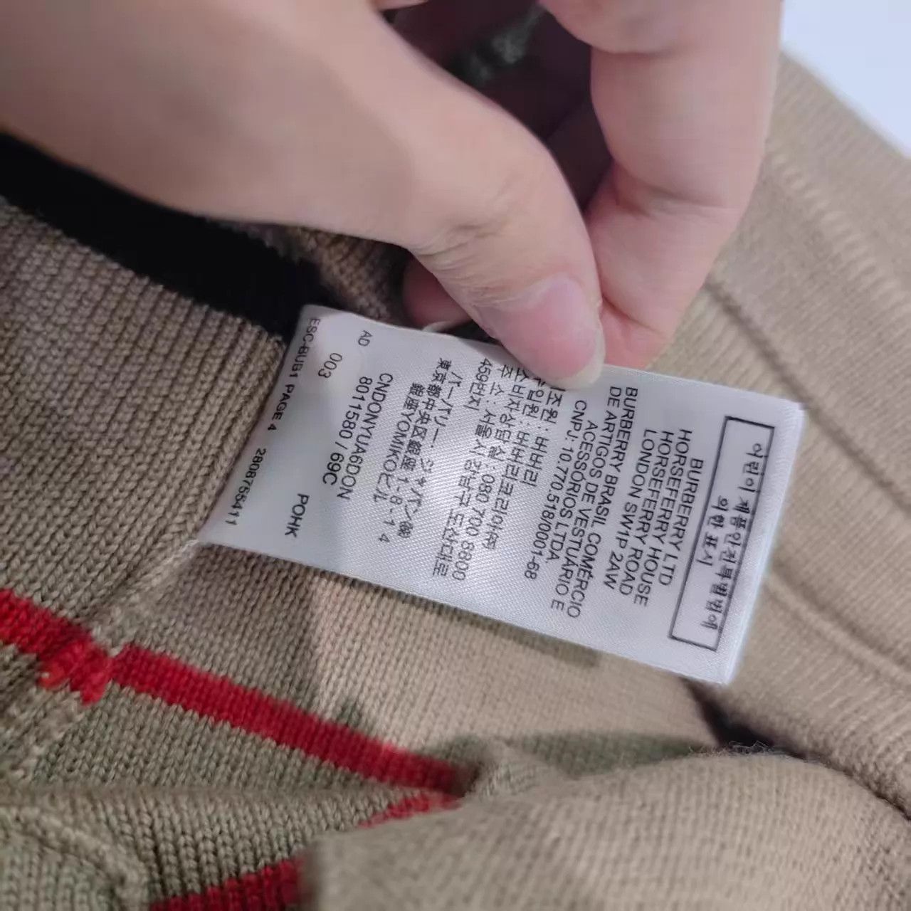 Burberry BBR Brown Check Short L Size US 34 / EU 50 - 6 Thumbnail