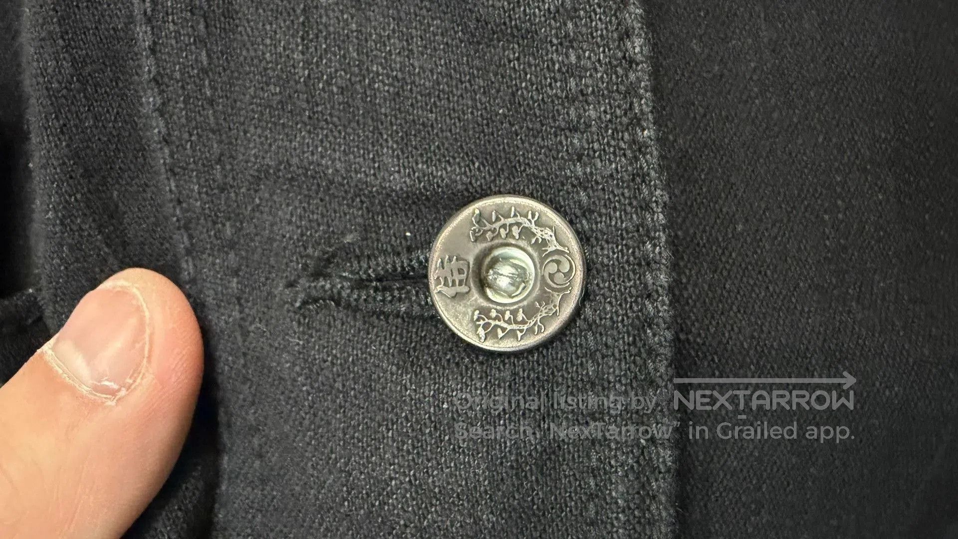Samurai Jeans Samurai Jeans Long Pants. Size US 36 / EU 52 - 5 Thumbnail