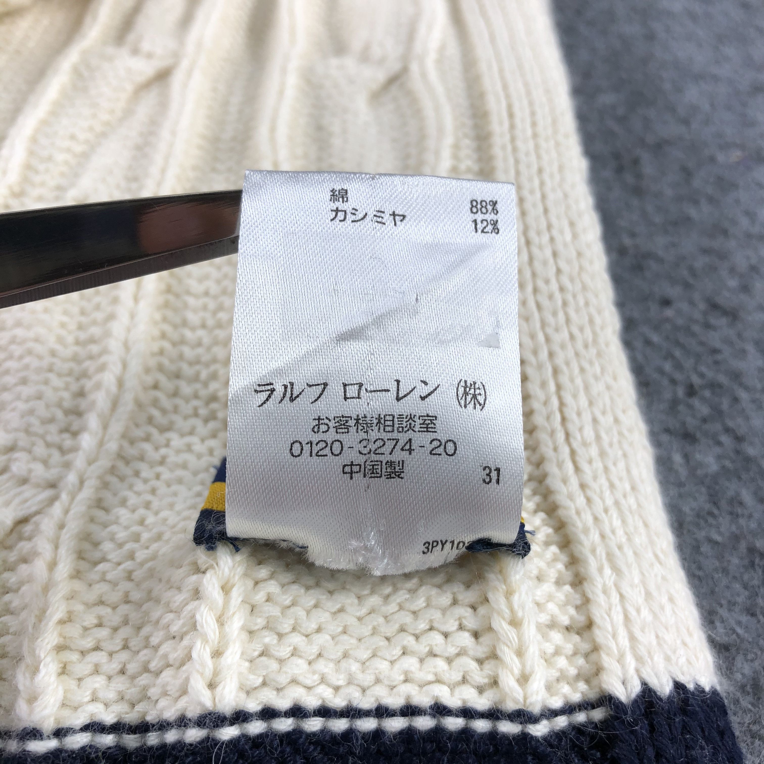 Rugby Ralph Lauren Ralph Lauren Rugby Cashmere/Cotton Scarf Muffler V714 Size ONE SIZE - 6 Thumbnail