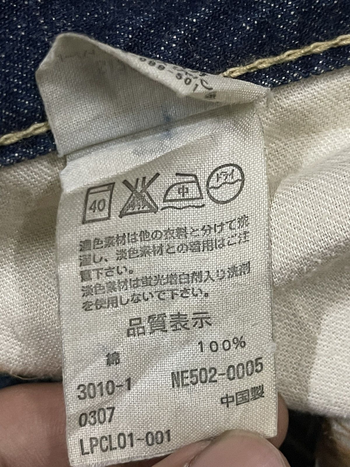 Levi's Vintage 90s Levis Blue Mud Wash Style Distress Loose Jeans Size US 34 / EU 50 - 8 Thumbnail